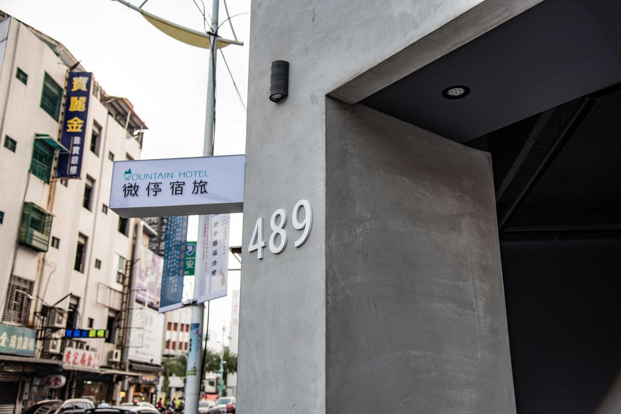 Wountain Hotel Hualien City Ngoại thất bức ảnh