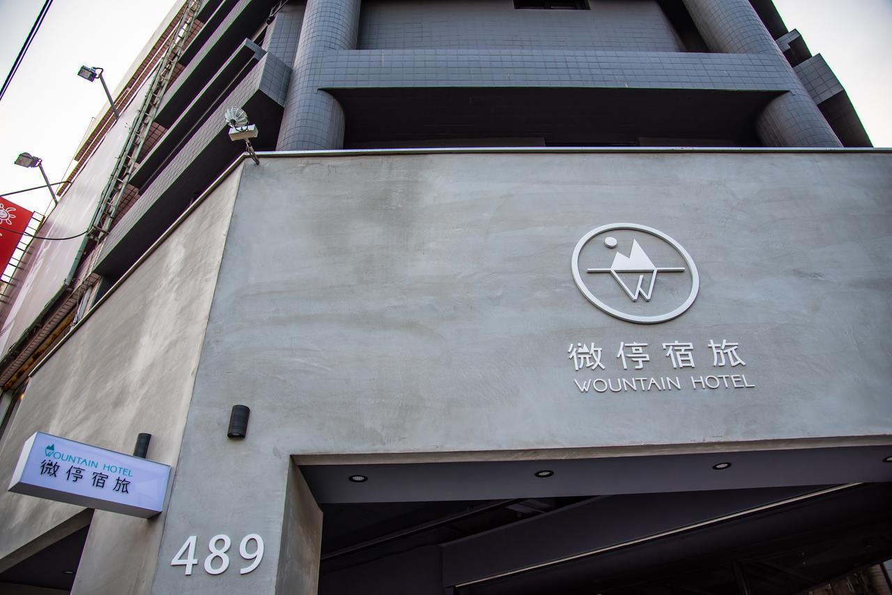Wountain Hotel Hualien City Ngoại thất bức ảnh
