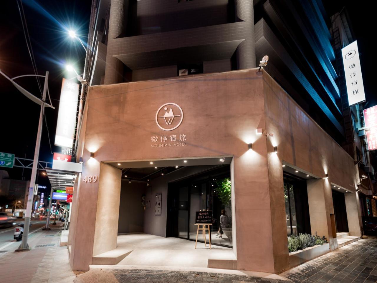 Wountain Hotel Hualien City Ngoại thất bức ảnh