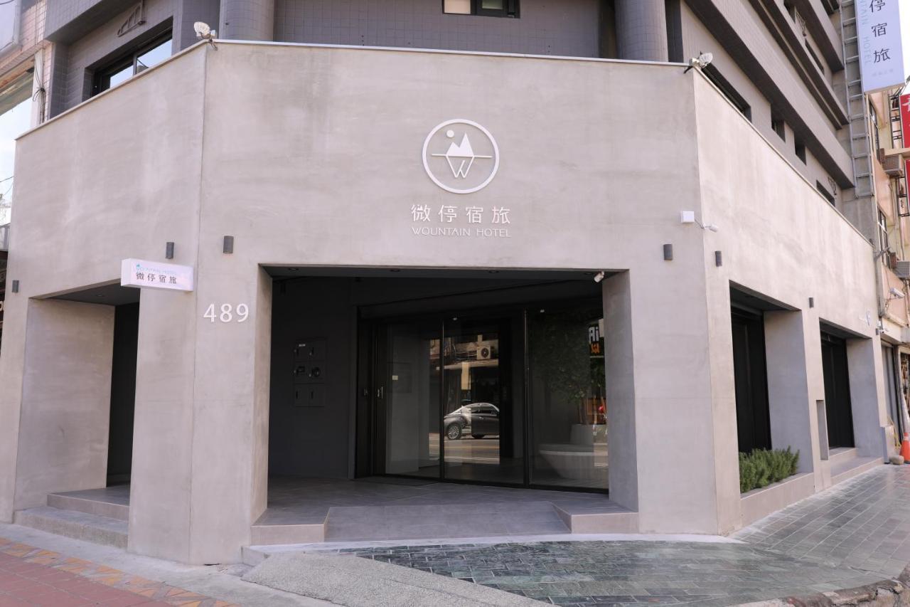 Wountain Hotel Hualien City Ngoại thất bức ảnh